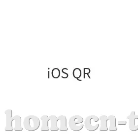iOS二维码
